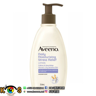 艾維諾 Aveeno 天然燕麥薰衣草舒壓保濕乳潤膚露 Daily Moisturizing Stress Relief Lotion 354ml